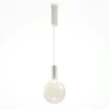 Suspension verre soufflé LED – globe blanc crémeux DELTONA